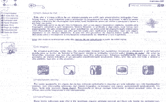 Espa�o Arte-Surrealismo [enlace externo en otra ventana]